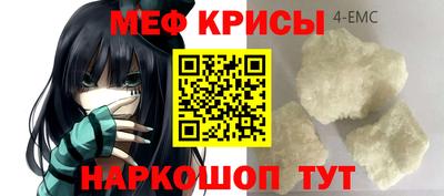 прущая мука Уссурийск