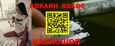твердый Усть-Илимск