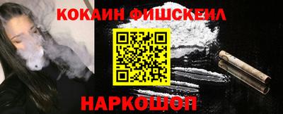 прущая мука Уссурийск