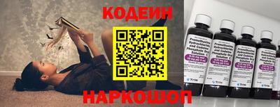 скорость Усть-Джегута