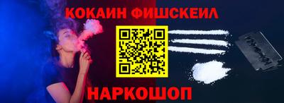 прущая мука Уссурийск