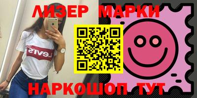 прущая мука Уссурийск