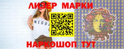 прущая мука Уссурийск