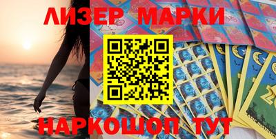 скорость Усть-Джегута
