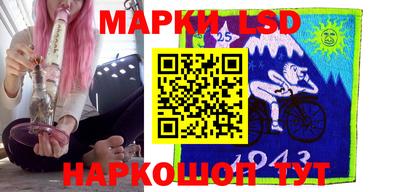 скорость Усть-Джегута