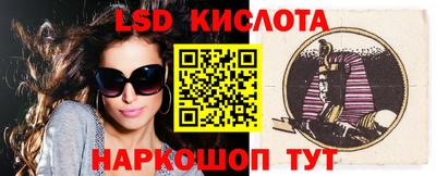 скорость Усть-Джегута