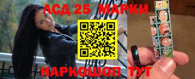 скорость Усть-Джегута
