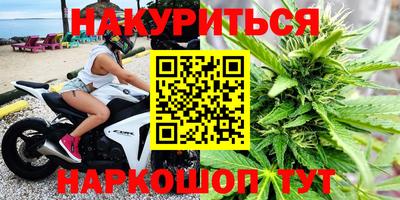 твердый Усть-Илимск
