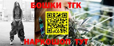 твердый Усть-Илимск