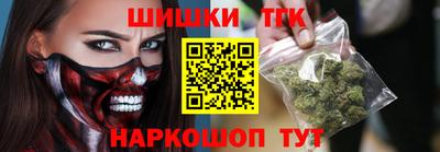 прущая мука Уссурийск
