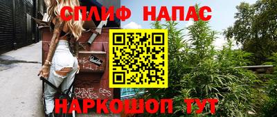 твердый Усть-Илимск