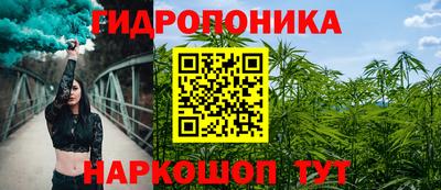 скорость Усть-Джегута