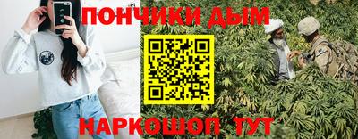 скорость Усть-Джегута