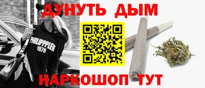 скорость Усть-Джегута