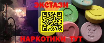 прущая мука Уссурийск