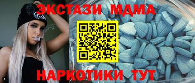 твердый Усть-Илимск