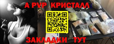скорость Усть-Джегута