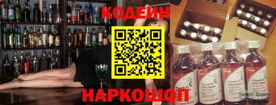 твердый Усть-Илимск
