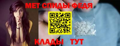 твердый Усть-Илимск