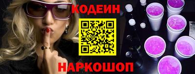 скорость Усть-Джегута