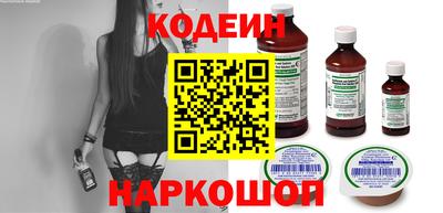твердый Усть-Илимск