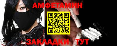 твердый Усть-Илимск