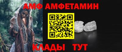 скорость Усть-Джегута