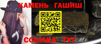 скорость Усть-Джегута