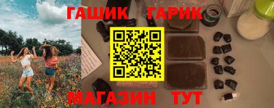 скорость Усть-Джегута