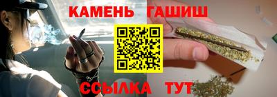 прущая мука Уссурийск