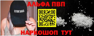 твердый Усть-Илимск