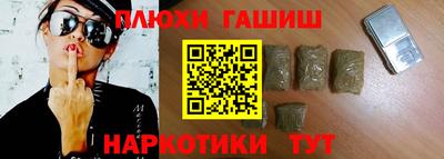 скорость Усть-Джегута