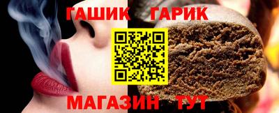 скорость Усть-Джегута