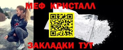 твердый Усть-Илимск