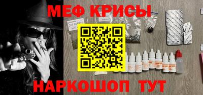 твердый Усть-Илимск