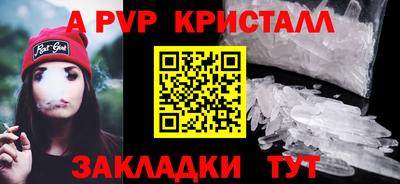скорость Усть-Джегута