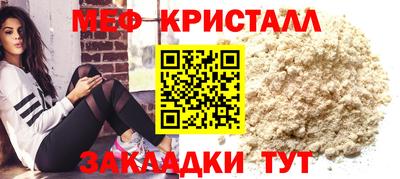 скорость Усть-Джегута