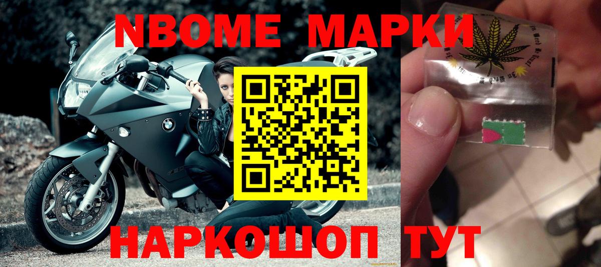 Лсд 25 экстази кислота Асбест