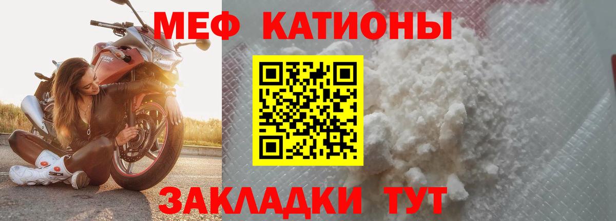 omg ссылка  Вход с VPN  продажа наркотиков  Асбест  Меф кристаллы 